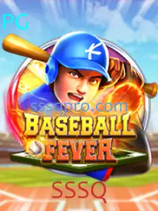 Descubra o Excitante Mundo de BaseballFever e as Regras de Jogo SSSQ