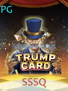 Descubra o Fascinante Jogo 'TrumpCard' e Como Jogá-lo